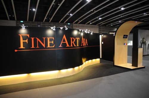 香港国际古玩及艺术品博览会现场