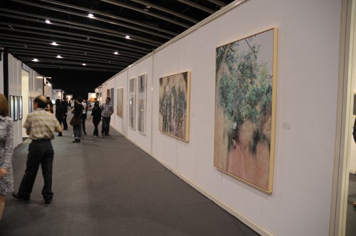 The Exhibition Scene